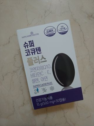 에스더킴님이 올린 리뷰 사진 1