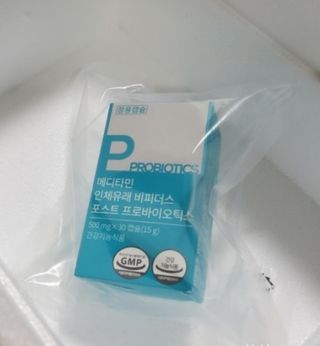 하나님이 올린 리뷰 사진 4