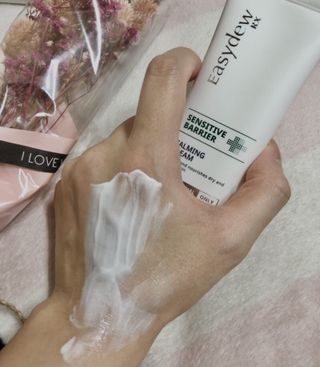이지듀 RX 센시티브 베리어 카밍크림 — 4.5점을 준 리뷰어가 2021년 6월 올린 사용 사진