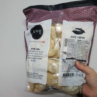 고고고님이 올린 리뷰 사진 2