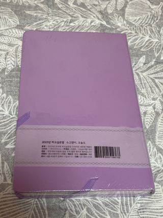 핑샤님이 올린 리뷰 사진 2