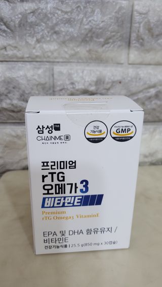 체인미 프리미엄 rTG 오메가3 비타민E 850mg x 30캡슐 — 5점을 준 리뷰어가 2021년 11월 올린 사용 사진
