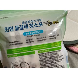동동님이 올린 리뷰 사진 4