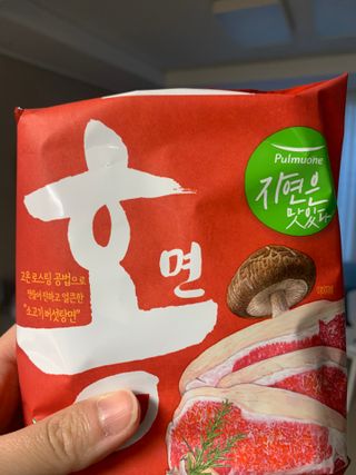 [풀무원] 자연은맛있다 정면, 백면, 홍면  세트 — 5점을 준 리뷰어가 2021년 4월 올린 사용 사진
