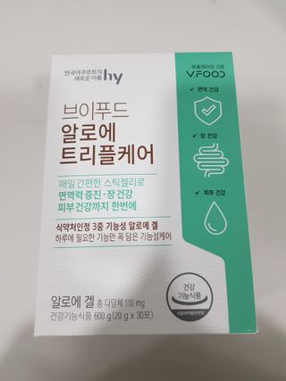 써니테님이 올린 리뷰 사진 1
