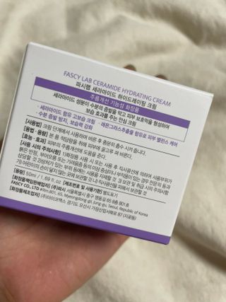 이민정님이 올린 리뷰 사진 2