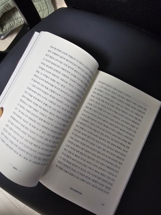 가횽님이 올린 리뷰 사진 2