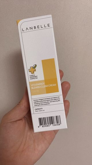 랑벨 비타 에너지 잡티 크림 75ml (피부 속 기미완화크림) — 4점을 준 리뷰어가 2022년 6월 올린 사용 사진