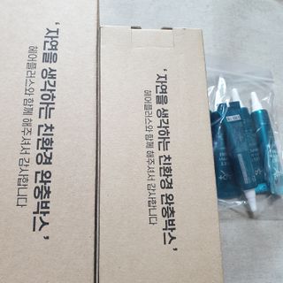 헤어플러스 가는모발용 비타 서플라이 샴푸, 트리트먼트, 앰플 5개SET — 5점을 준 리뷰어가 2021년 7월 올린 사용 사진