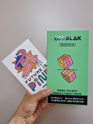 [오프블랙] 얼굴톤이 달라지는 히비스커스티 브라이튼업 — 5점을 준 리뷰어가 2022년 6월 올린 사용 사진