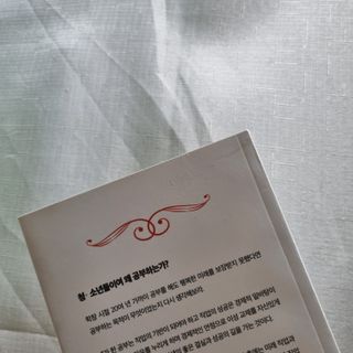 늄늄늄늄늄늄늄님이 올린 리뷰 사진 2