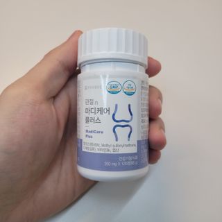 프리마인 평생 써야하는 관절의 건강을 위한 완벽설계 솔루션 관절n마디케어 플러스 120정 — 5점을 준 리뷰어가 2022년 10월 올린 사용 사진