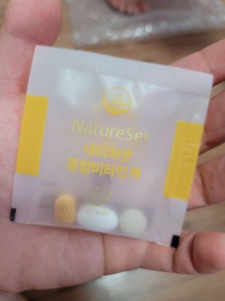 네이처셋 멀티비타민 종합비타민팩 1개월분 — 5점을 준 리뷰어가 2021년 6월 올린 사용 사진