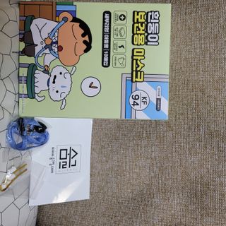 [숨그림]  덴탈마스크 짱구 우리아이 그리고 내가 쓰는 믿을수있는 케릭터 마스크  16종 — 4.5점을 준 리뷰어가 2021년 9월 올린 사용 사진