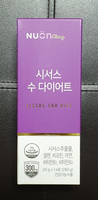 wony님이 올린 리뷰 사진 1