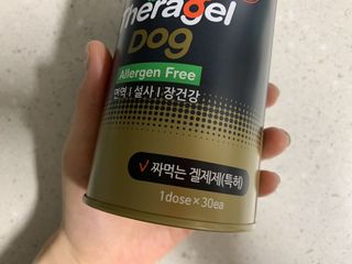 수성님이 올린 리뷰 사진 1
