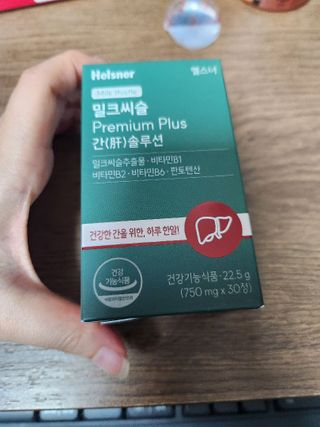 🌄님이 올린 리뷰 사진 3