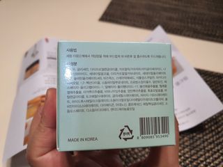 노란요정님이 올린 리뷰 사진 4