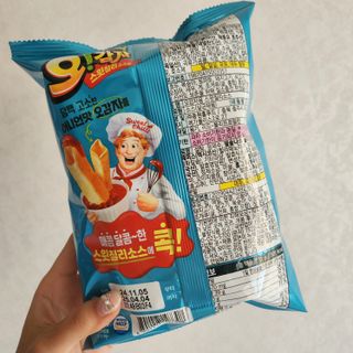 레몬라벤더님이 올린 리뷰 사진 2