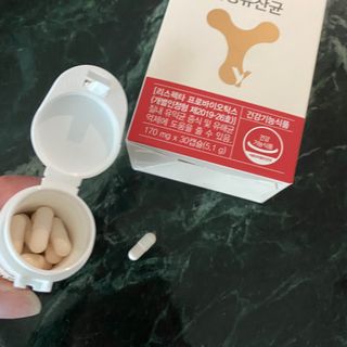 메이준뉴트리 메이준쎌 편안해질 여성유산균 — 4.5점을 준 리뷰어가 2021년 3월 올린 사용 사진