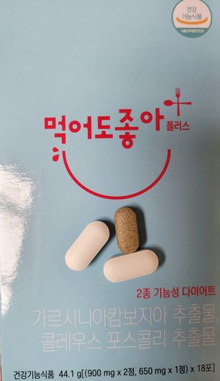 네넴님이 올린 리뷰 사진 1