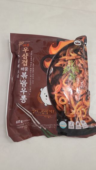 거니님이 올린 리뷰 사진 1
