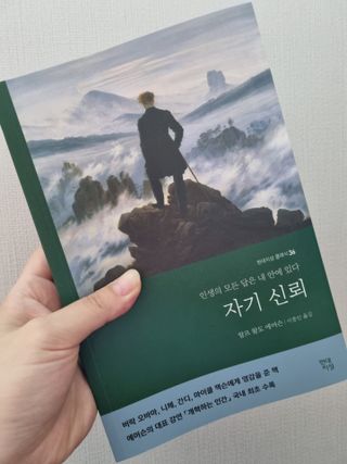 쮸❤님이 올린 리뷰 사진 1