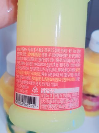 탐라원 제주의 맛, 몬딱주스 4종세트 - 한라봉몬딱주스, 천혜향몬딱주스, 청귤에이드, 당근몬딱주스 — 5점을 준 리뷰어가 2021년 8월 올린 사용 사진