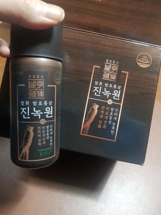 김혜원님이 올린 리뷰 사진 1