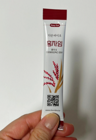 하루 1포로 콜레스테롤, 유산균, 고역가 소화효소까지 한번에 섭취! 다온바이오 홍자임 1개월분(30포) — 5점을 준 리뷰어가 2022년 12월 올린 사용 사진