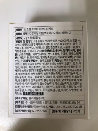 안드로메다님이 올린 리뷰 사진 4