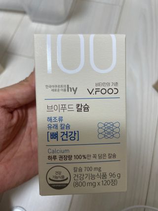 shsh74님이 올린 리뷰 사진 1