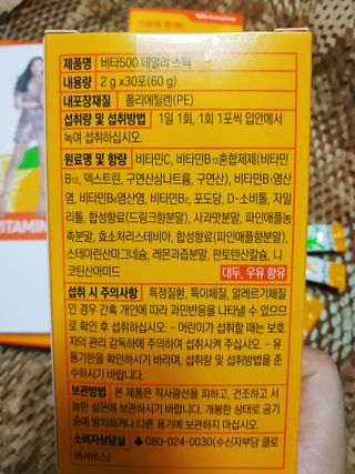 아그네스님이 올린 리뷰 사진 4