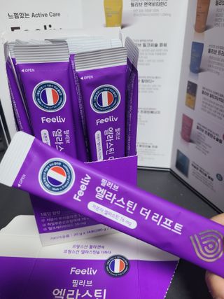 필리브 엘라스틴 더 리프트 — 5점을 준 리뷰어가 2021년 9월 올린 사용 사진