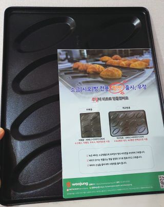 SS님이 올린 리뷰 사진 1