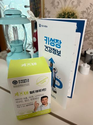 징징님이 올린 리뷰 사진 1