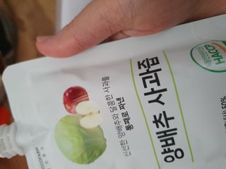 쀼님이 올린 리뷰 사진 1