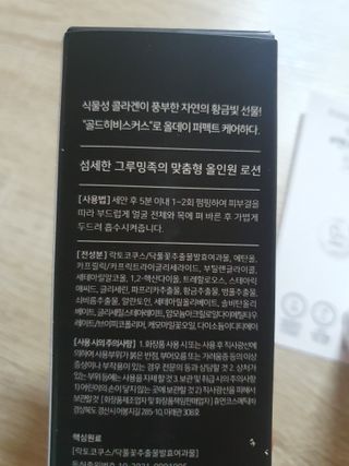 빠빠야님이 올린 리뷰 사진 2