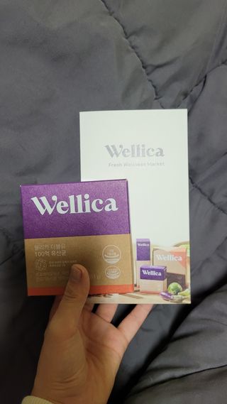 이예림님이 올린 리뷰 사진 1