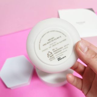 세렌디뷰티 퍼펙트 에어리 커버 쿠션 — 5점을 준 리뷰어가 2021년 6월 올린 사용 사진
