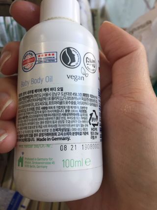 mom e 맘이 내추럴 베이비 케어 크림+바디오일 — 5점을 준 리뷰어가 2021년 1월 올린 사용 사진