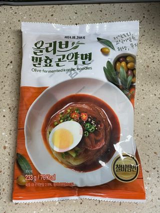 여니yeony님이 올린 리뷰 사진 1