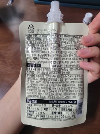 직장인님이 올린 리뷰 사진 3