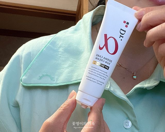 닥터알파 더마케어선크림 리뷰 사진