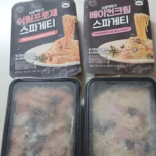 미니조아님이 올린 리뷰 사진 3