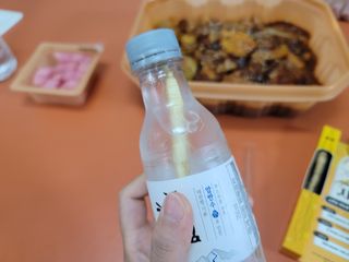 엔젤쏠님이 올린 리뷰 사진 3