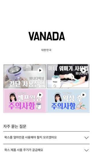 오잉님이 올린 리뷰 사진 4