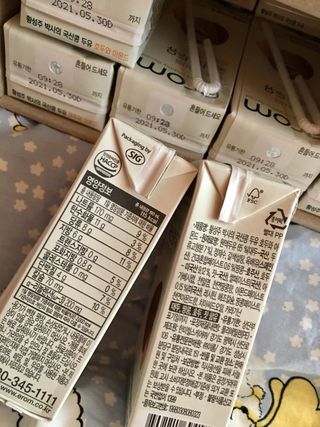 큐트호빵님이 올린 리뷰 사진 2
