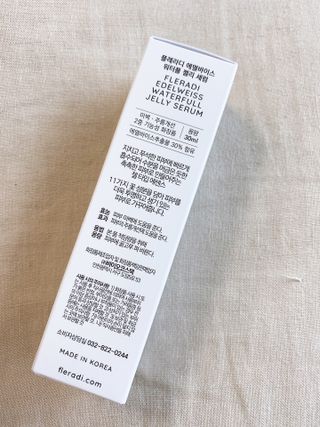 민영이님이 올린 리뷰 사진 2