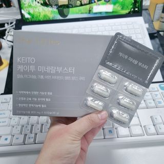 나미나밍🥳님이 올린 리뷰 사진 4
